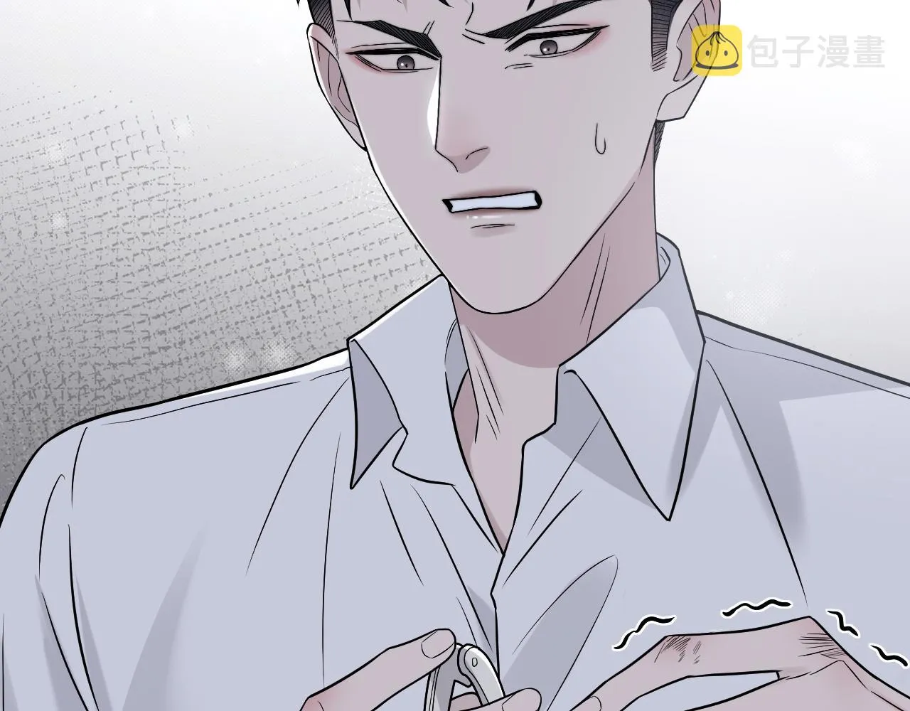 第二季第34话 我相信他 第45页