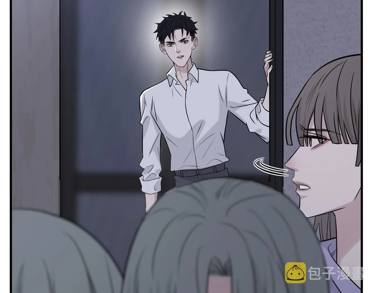 第二季第34话 我相信他 第54页