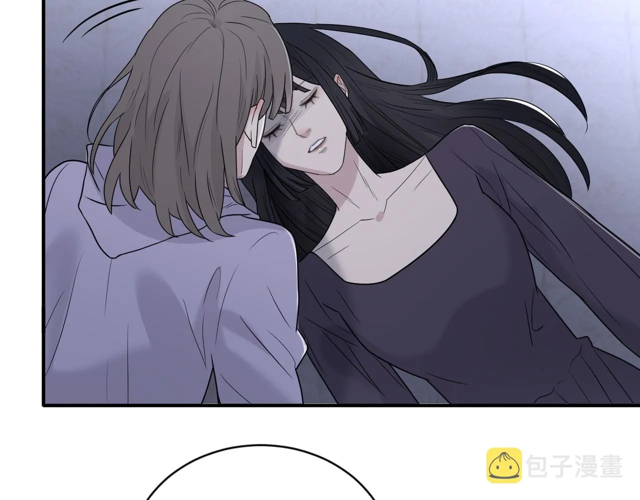第二季第34话 我相信他 第70页