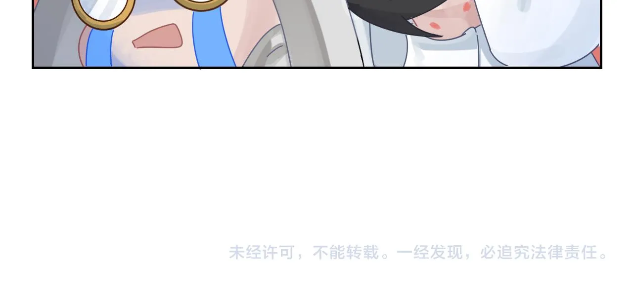 第二季第34话 我相信他 第104页