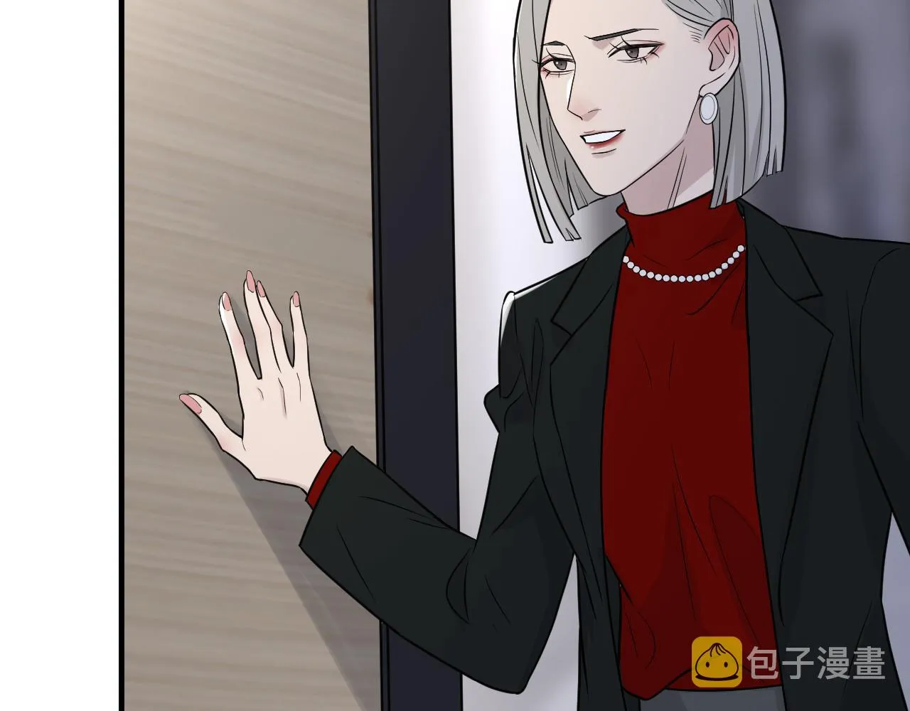 第二季第32话 危险的游轮 第6页