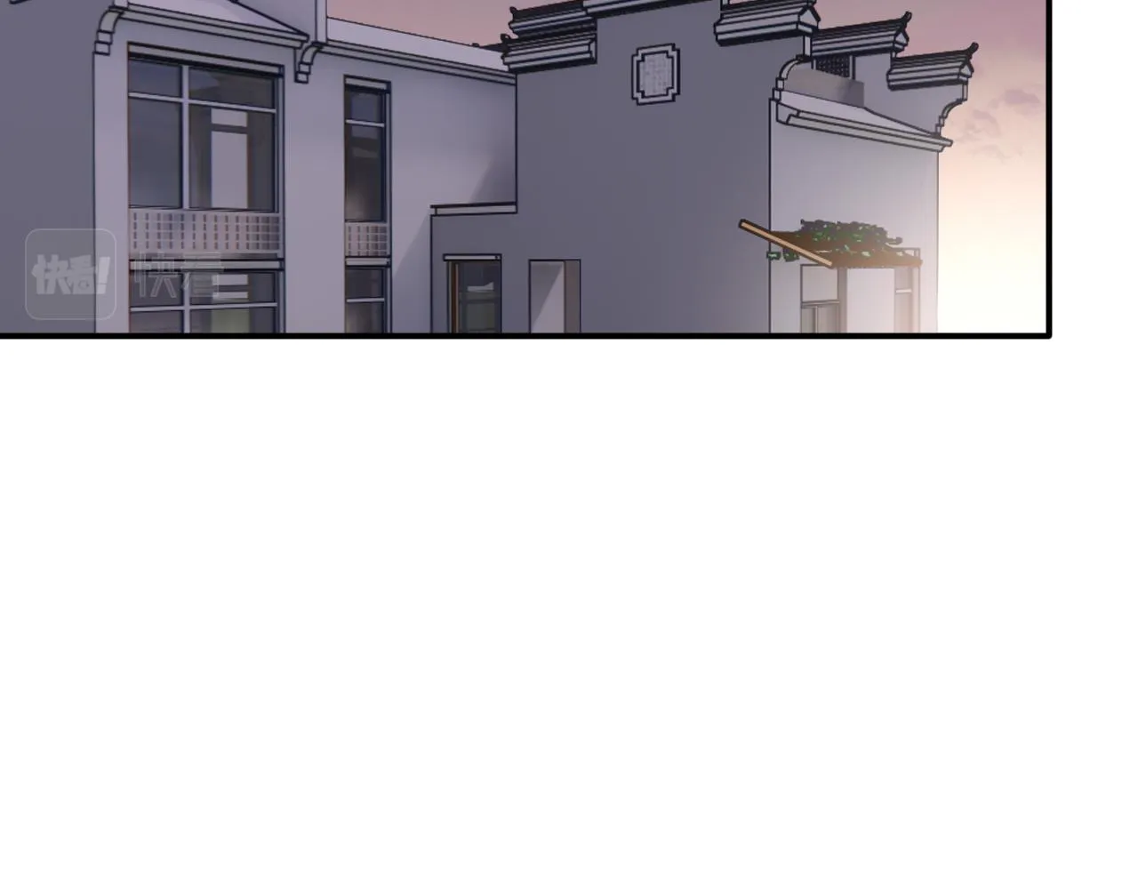 第二季第32话 危险的游轮 第59页