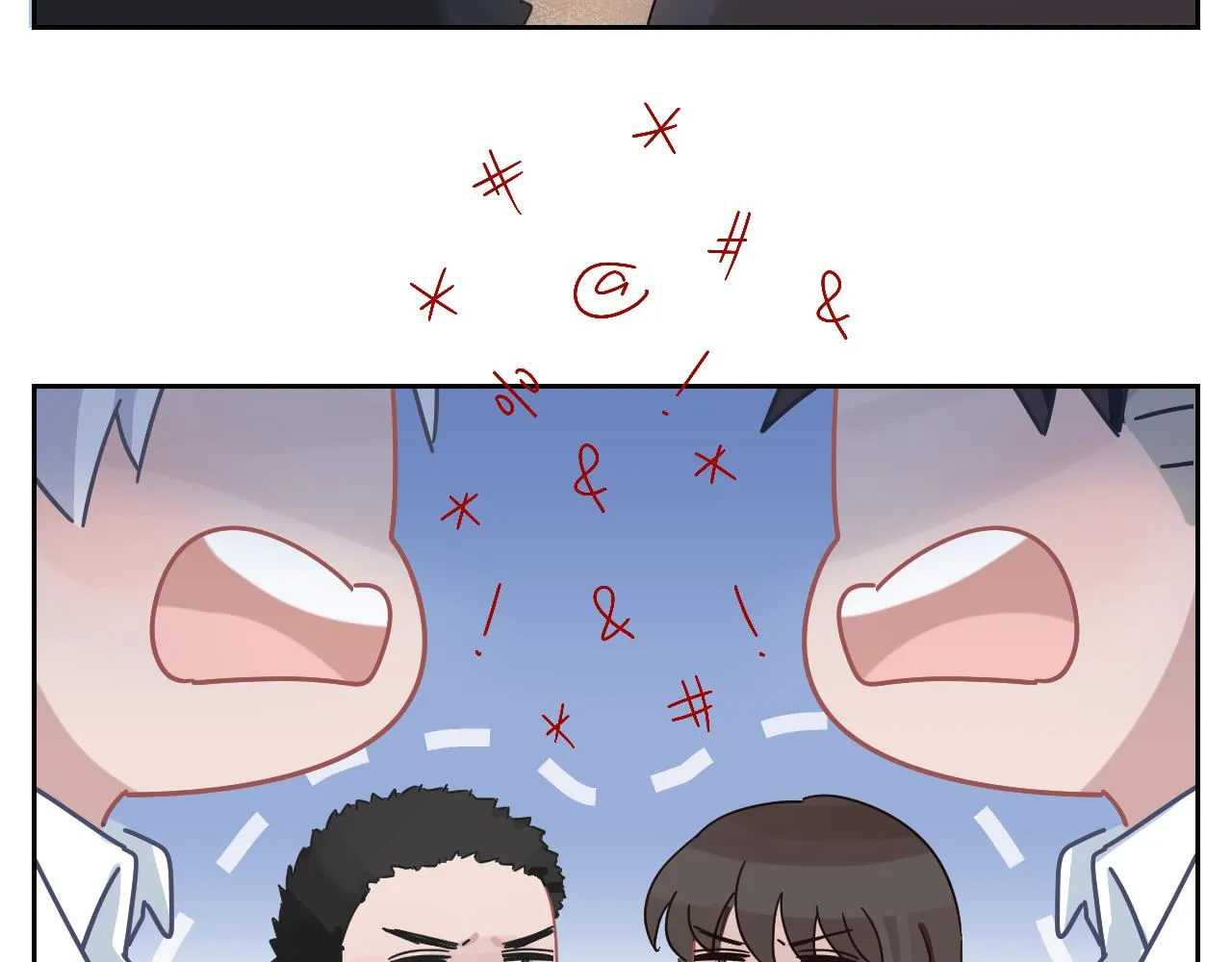 第二季第32话 危险的游轮 第91页