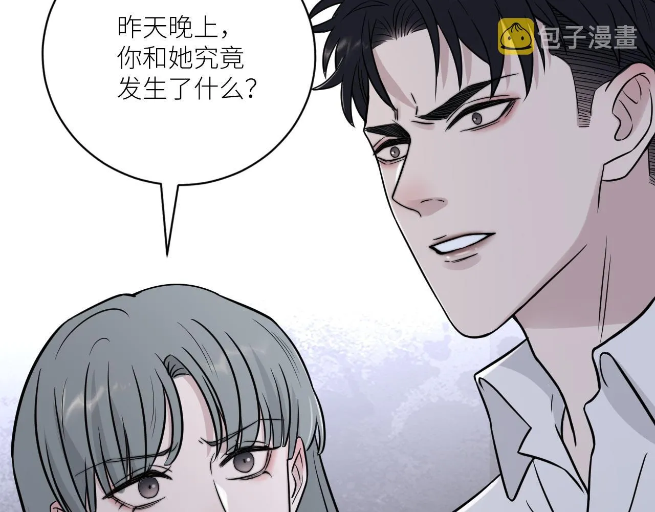 第二季第31话 第一个牺牲者 第38页