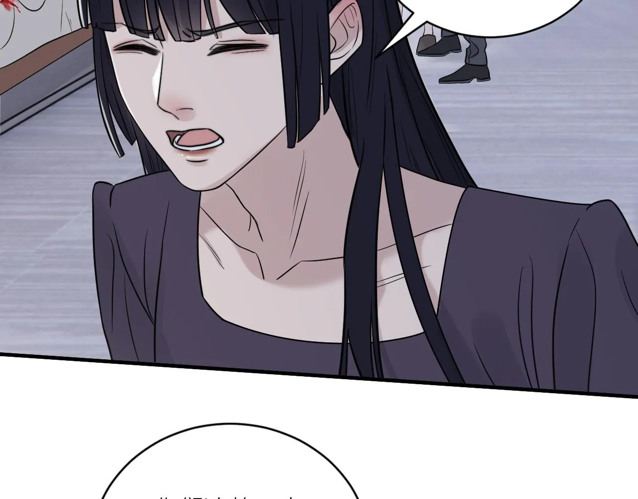 第二季第31话 第一个牺牲者 第58页