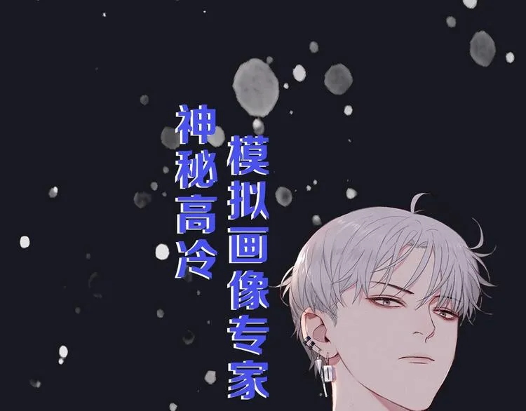 近期上线，带你步入黑暗…… 第5页