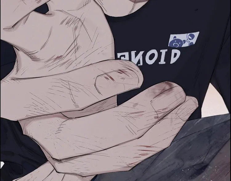 序章 究竟谁是谁的救赎…… 第26页