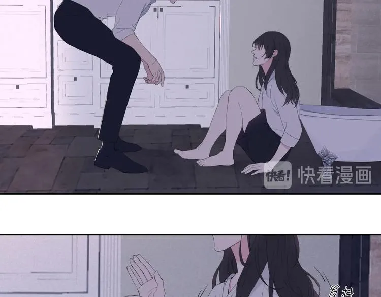 第1话 相遇绝非偶然 第11页
