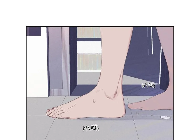 第1话 相遇绝非偶然 第27页