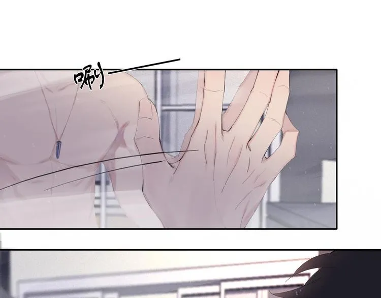 第1话 相遇绝非偶然 第30页