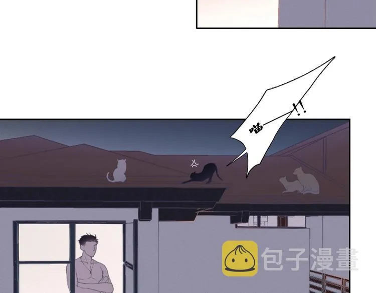 第1话 相遇绝非偶然 第34页