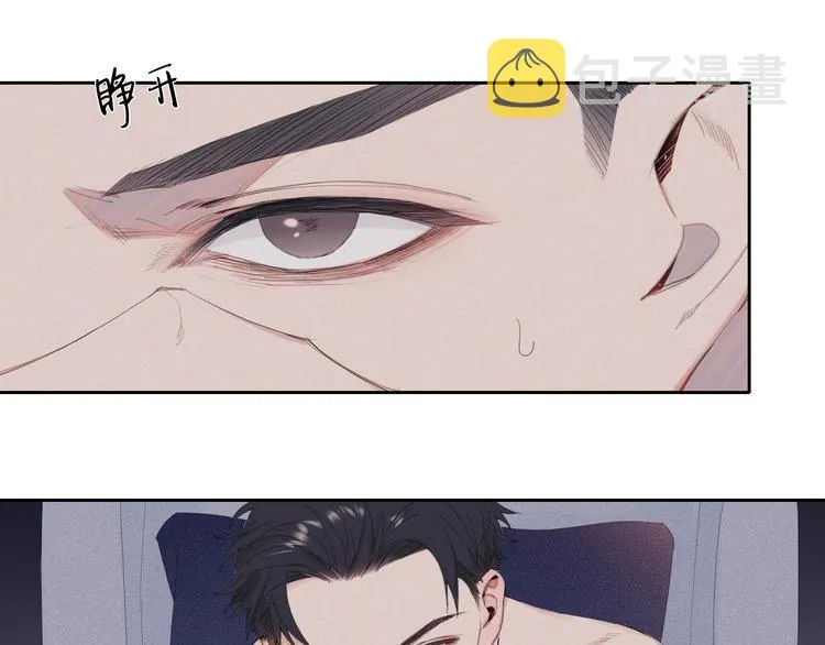 第1话 相遇绝非偶然 第50页