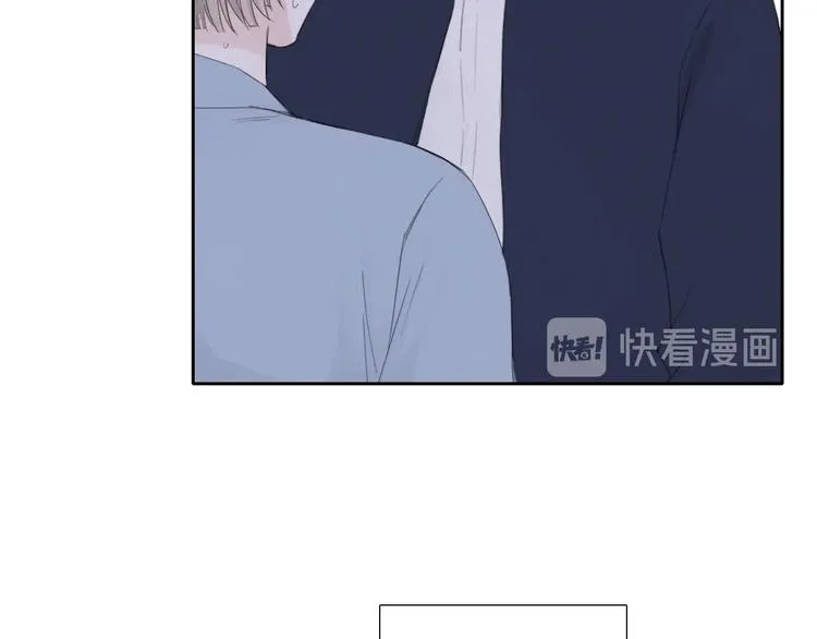 第1话 相遇绝非偶然 第63页