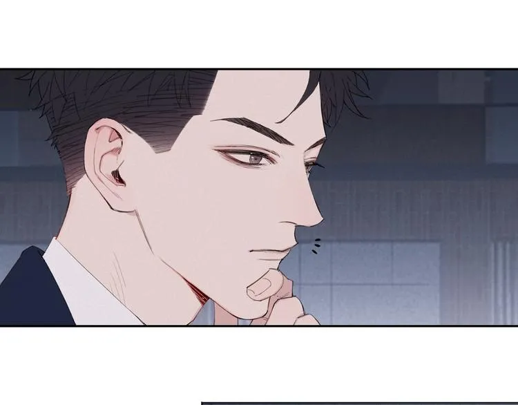 第1话 相遇绝非偶然 第69页