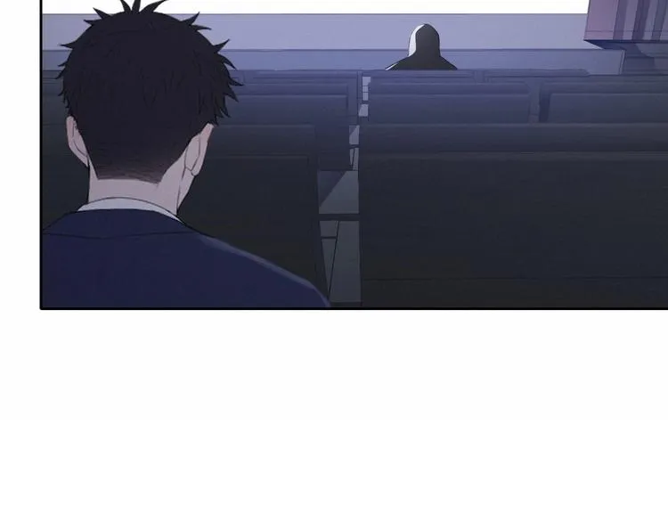 第2话 有趣的家伙 第9页