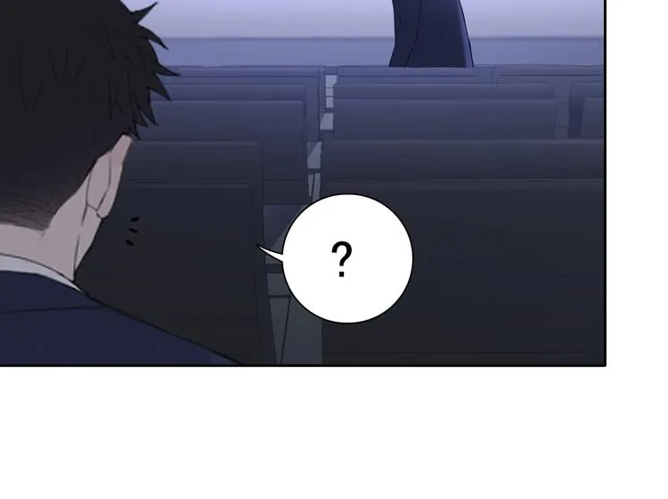 第2话 有趣的家伙 第23页