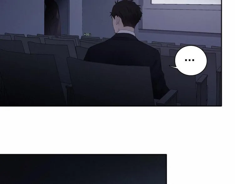 第2话 有趣的家伙 第27页