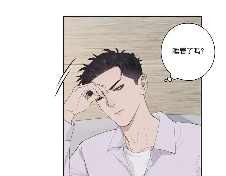 第2话 有趣的家伙 第64页