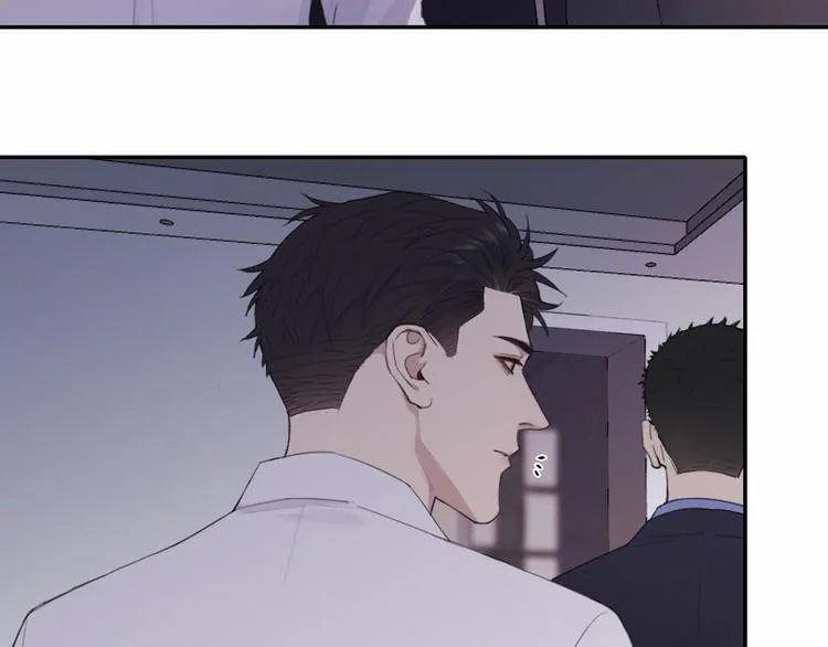 第3话 终于找到你了 第36页