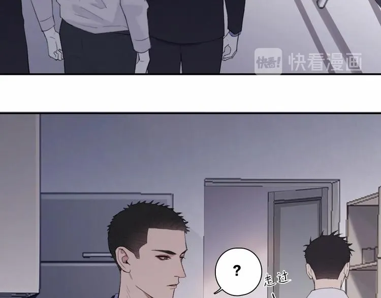 第3话 终于找到你了 第40页