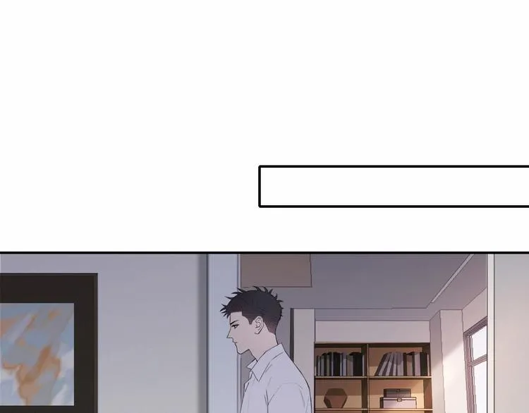 第3话 终于找到你了 第50页