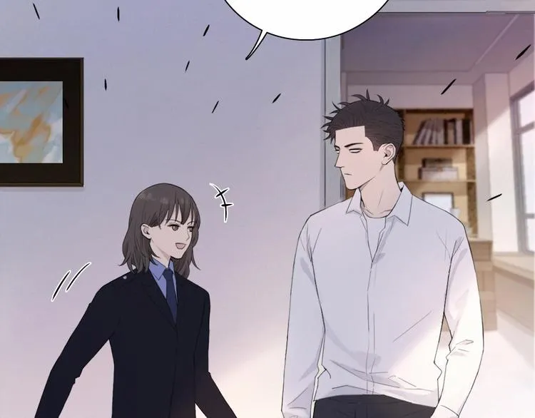 第3话 终于找到你了 第59页