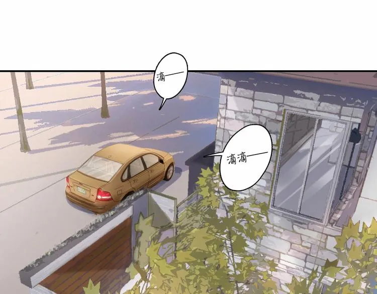 第4话 羁绊使两人再次相遇 第4页