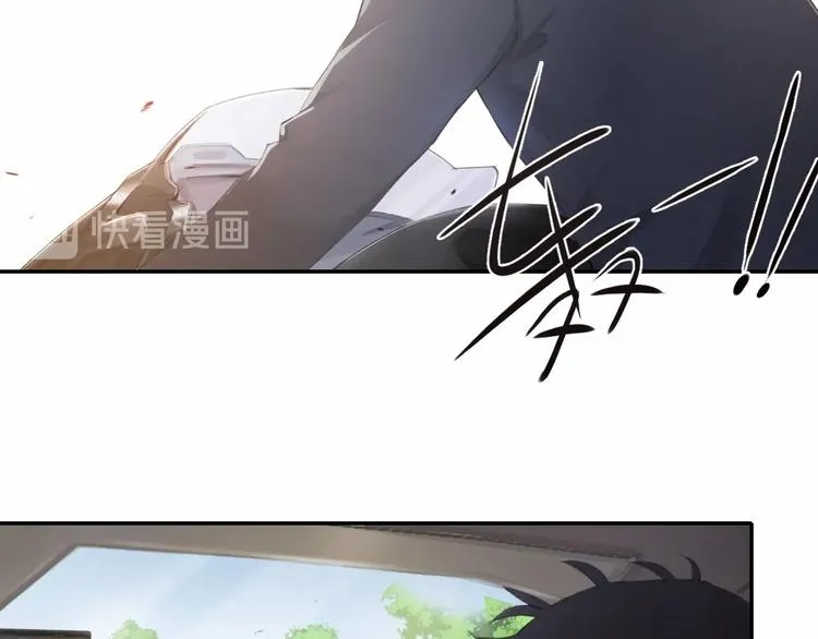 第4话 羁绊使两人再次相遇 第29页