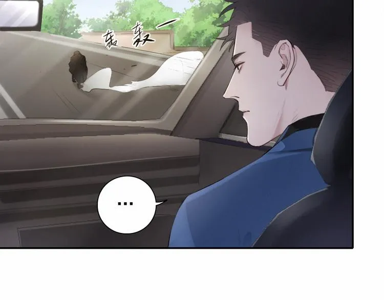 第4话 羁绊使两人再次相遇 第30页