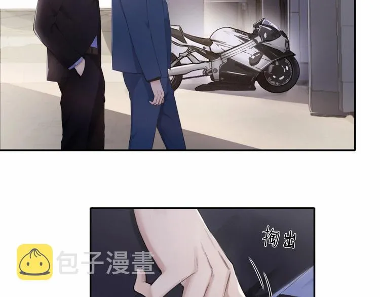 第4话 羁绊使两人再次相遇 第34页
