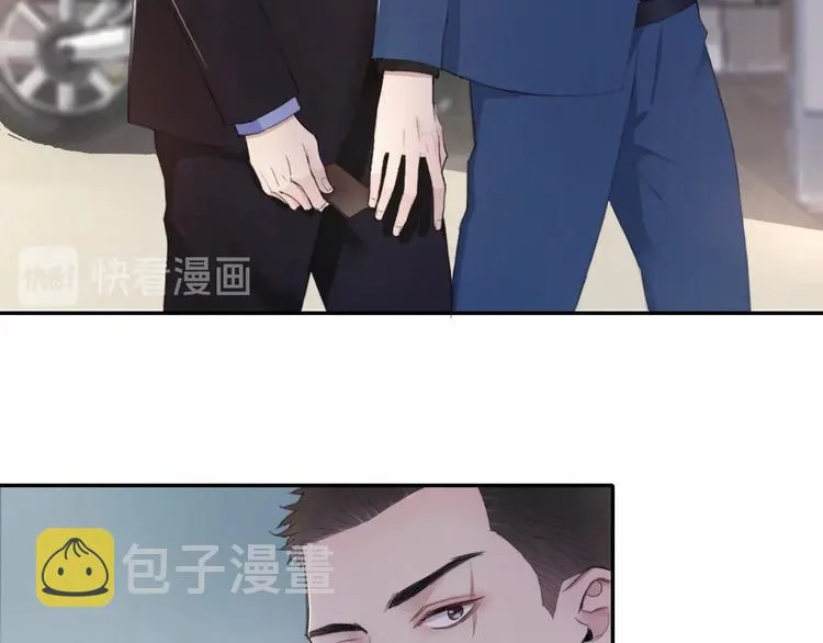 第4话 羁绊使两人再次相遇 第37页