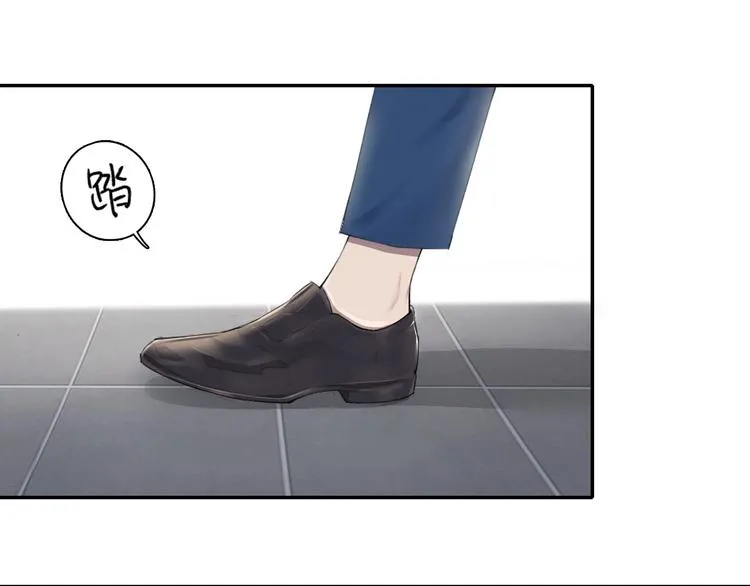 第4话 羁绊使两人再次相遇 第44页