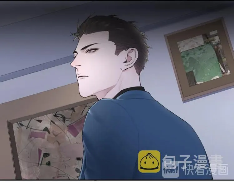 第4话 羁绊使两人再次相遇 第45页