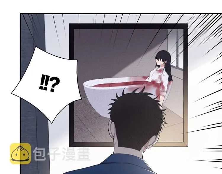 第4话 羁绊使两人再次相遇 第51页