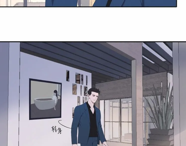 第4话 羁绊使两人再次相遇 第64页