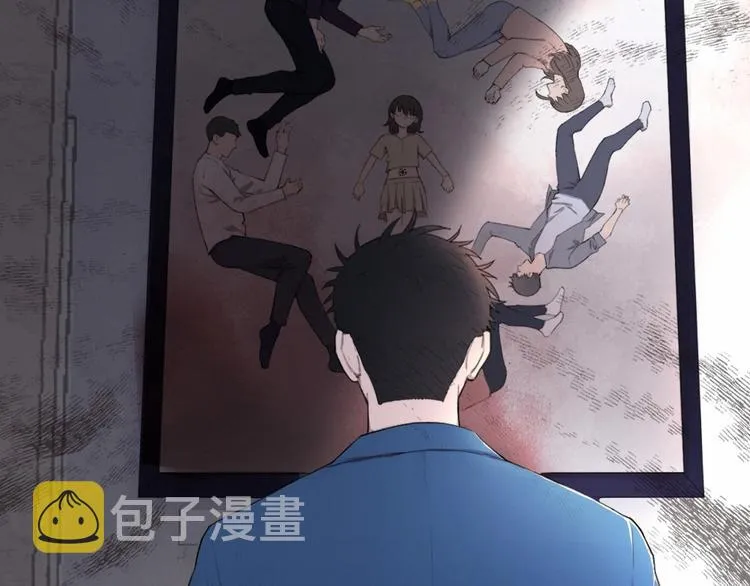 第4话 羁绊使两人再次相遇 第67页