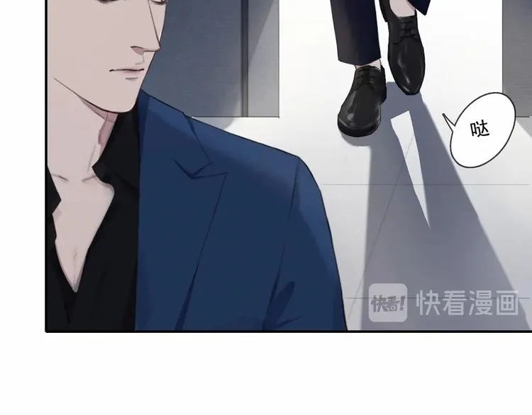 第4话 羁绊使两人再次相遇 第73页
