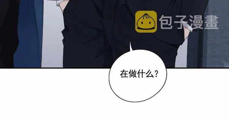 第4话 羁绊使两人再次相遇 第79页