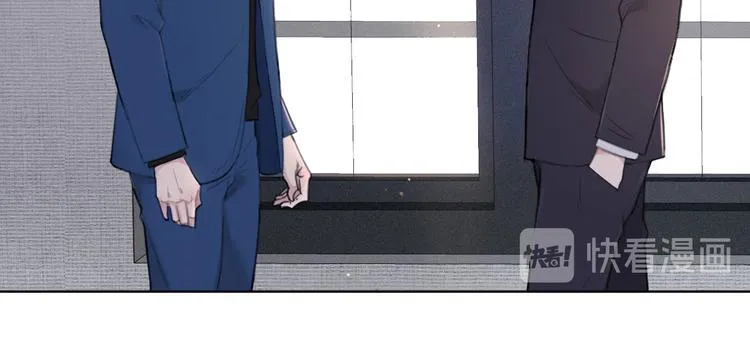 第5话 执子之手将子拖走 第15页