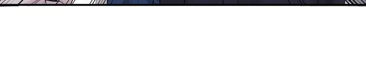 第5话 执子之手将子拖走 第26页