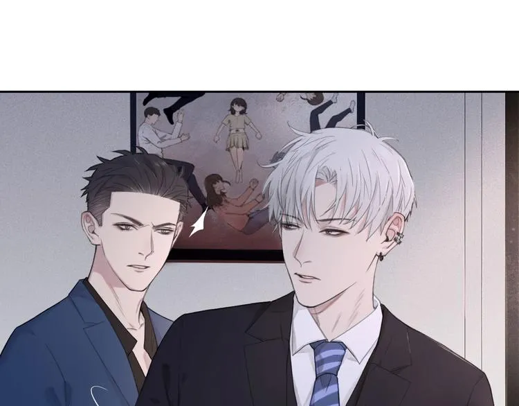 第5话 执子之手将子拖走 第39页