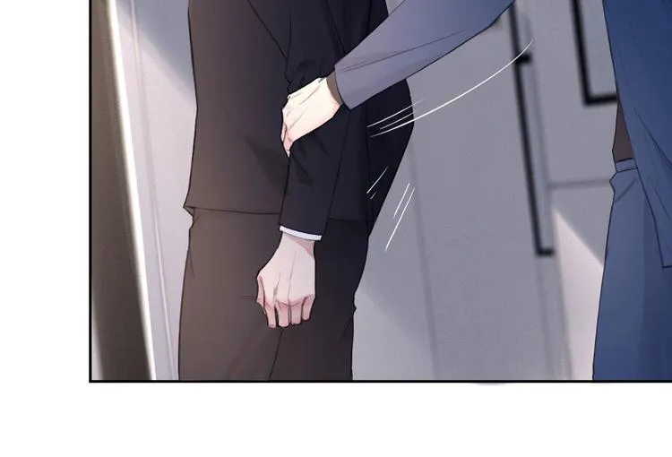 第5话 执子之手将子拖走 第42页