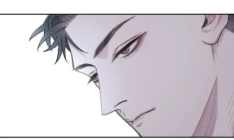 第5话 执子之手将子拖走 第44页