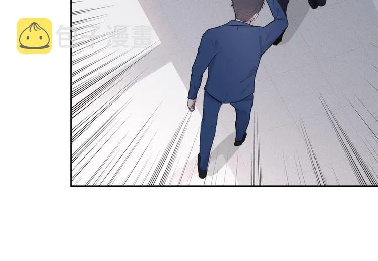 第5话 执子之手将子拖走 第53页
