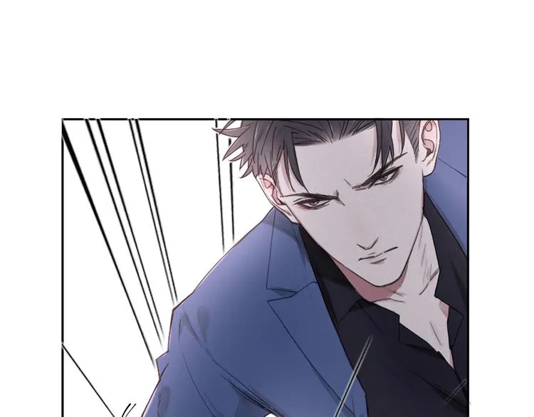 第5话 执子之手将子拖走 第66页