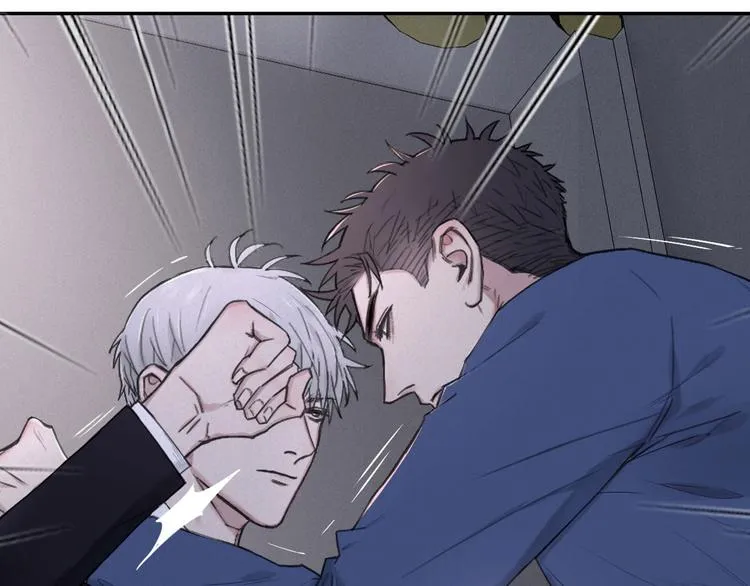 第5话 执子之手将子拖走 第68页