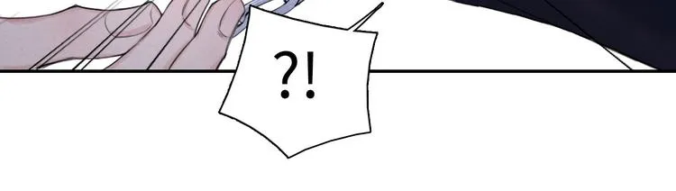 第5话 执子之手将子拖走 第81页