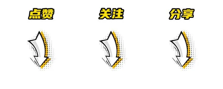 第5话 执子之手将子拖走 第106页