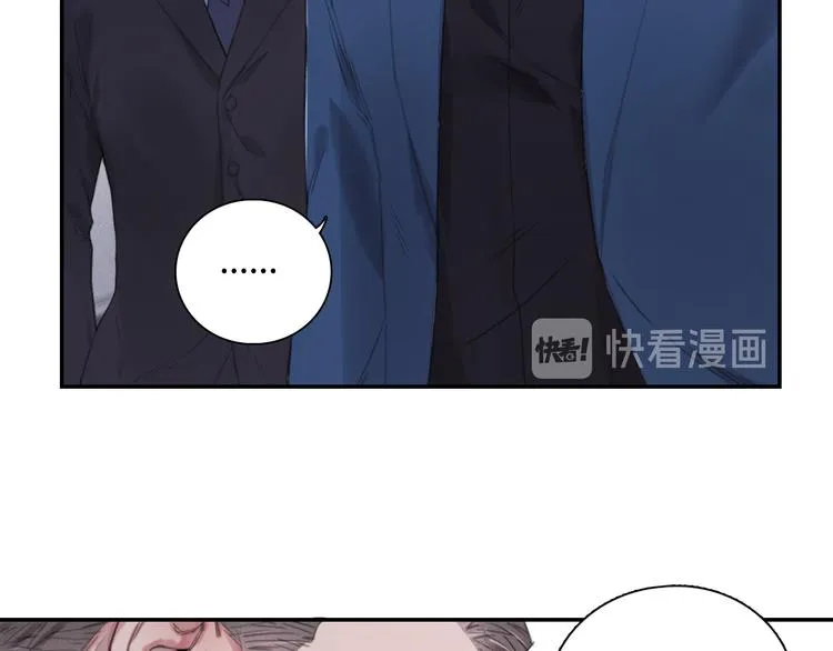 第6话 克制还是发泄 第57页