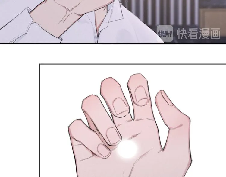 第7话 你忍心对我出手吗 第32页